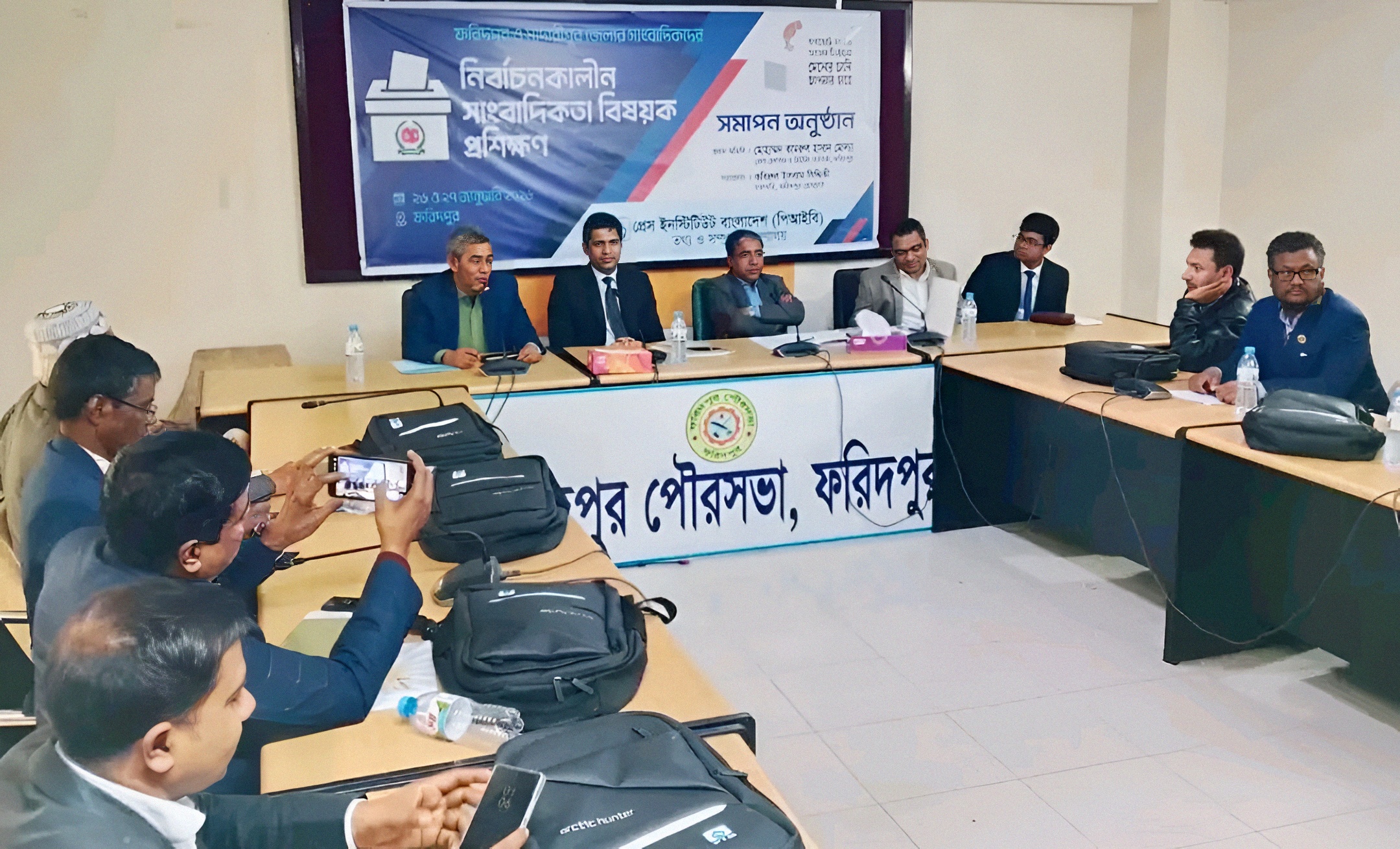 4bb3c08b-e9fe-4778-9578-65440021dcef39207