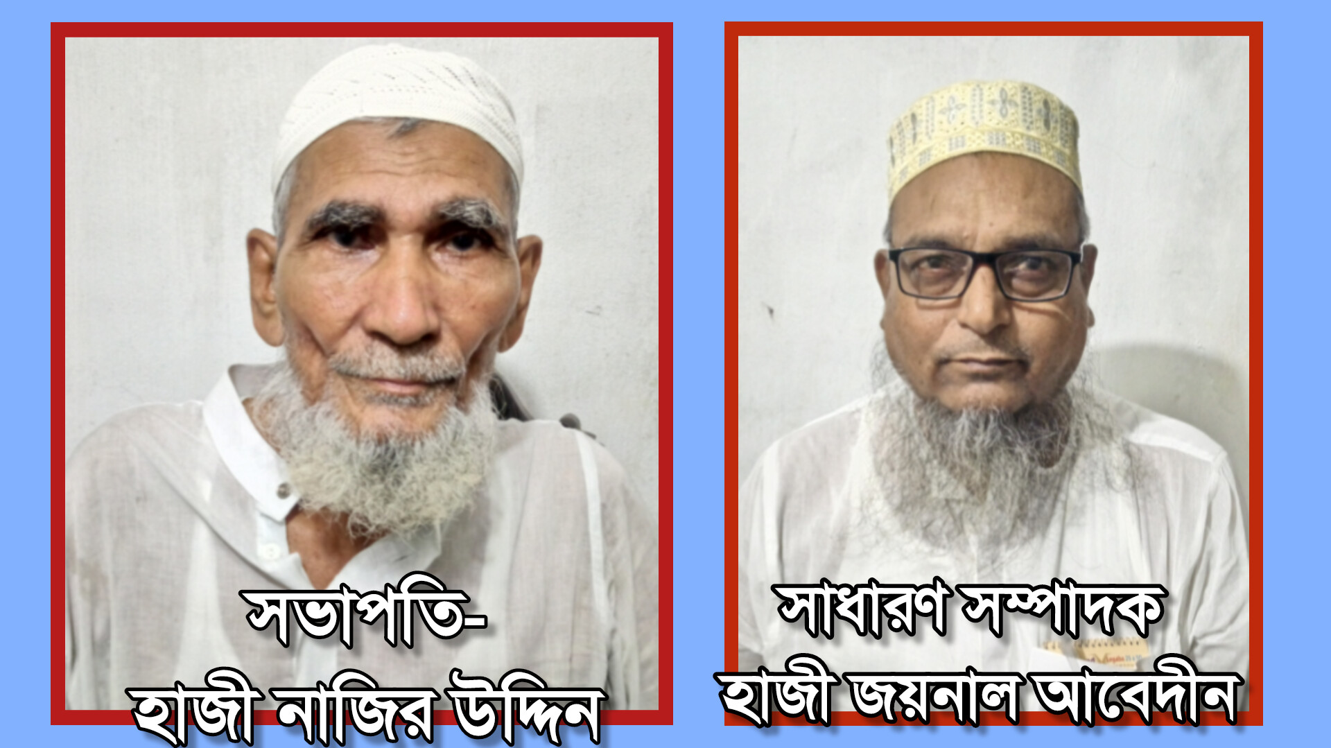 5c023016-7fec-42d6-a072-b06ad704ad8827161