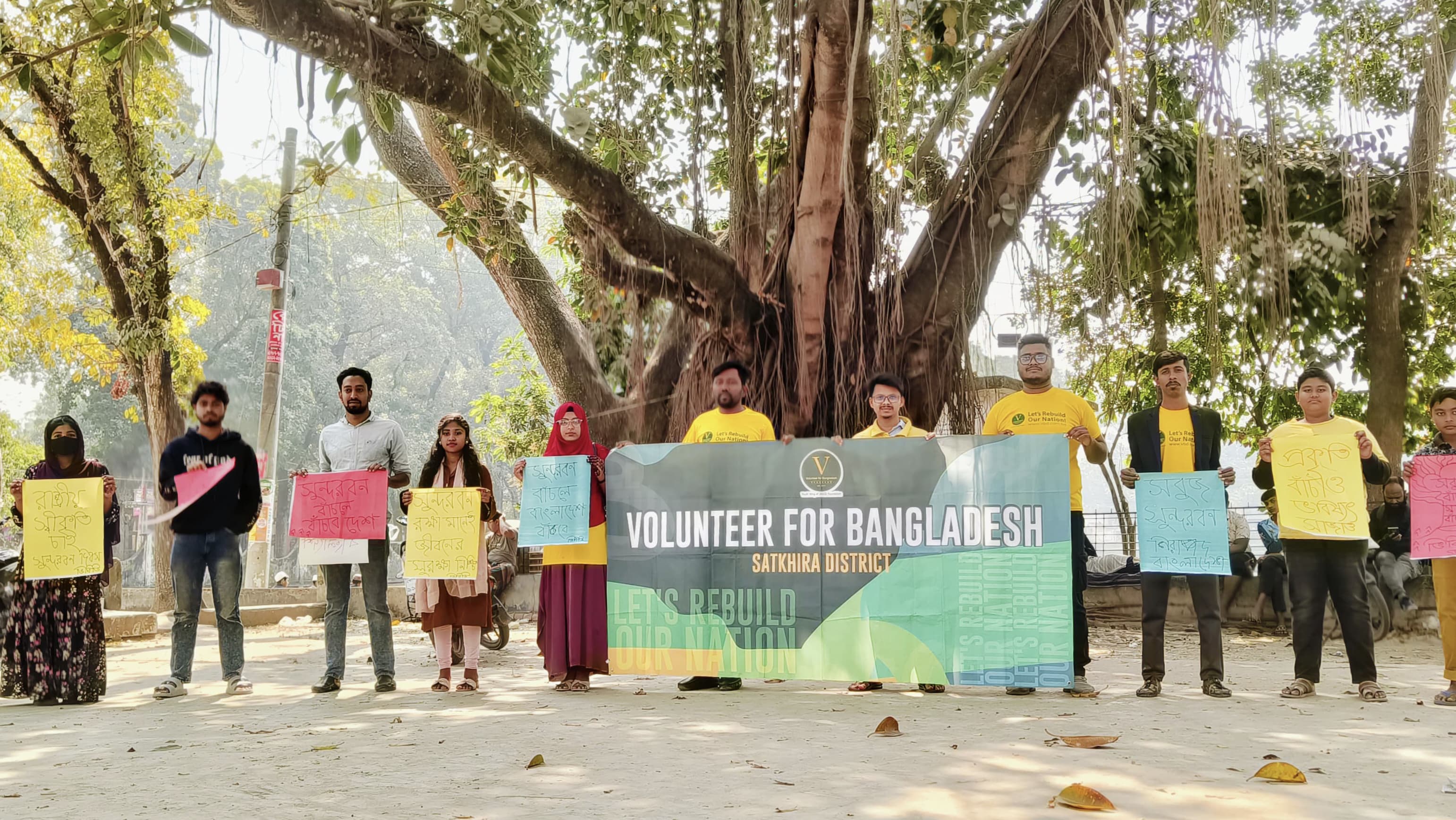 6791ed4b-9f88-426c-bfa6-8db5162a9d2139721