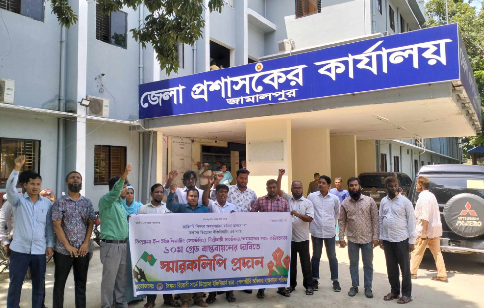 bd855967-0dd5-495f-976e-77dada24da3227233