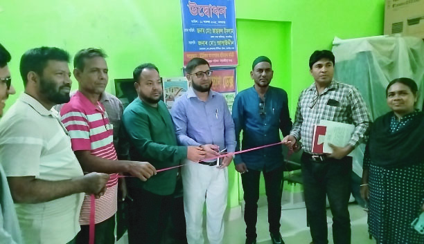 11f4b268-543a-458f-b23f-40ab88976cb337483