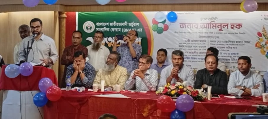 662918bd-fe3f-4ea7-849e-9eaff13ce2b537240