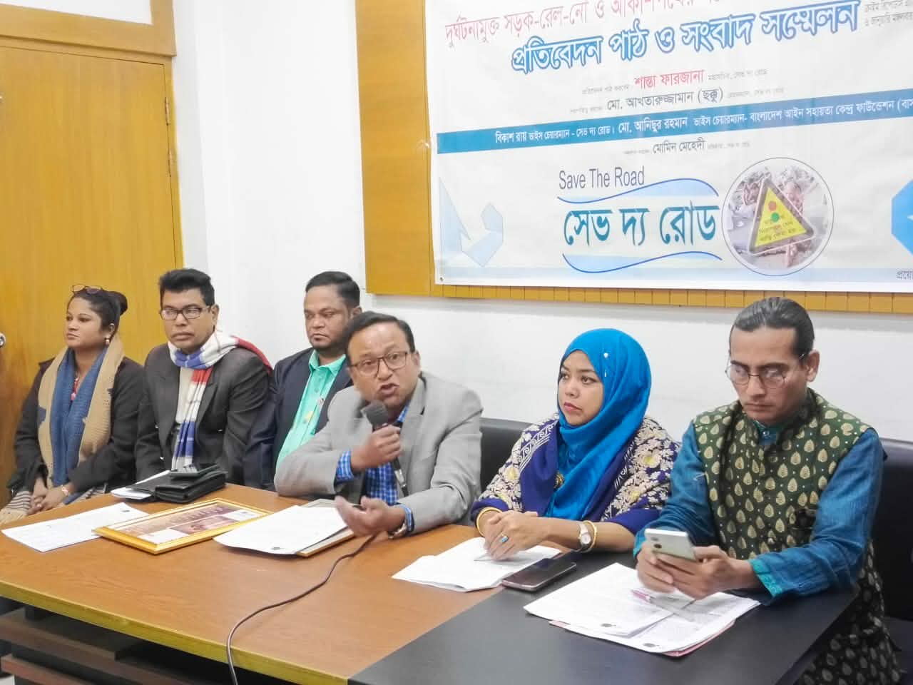 7ad0dee4-0b13-42d2-a54f-dd834147192438747