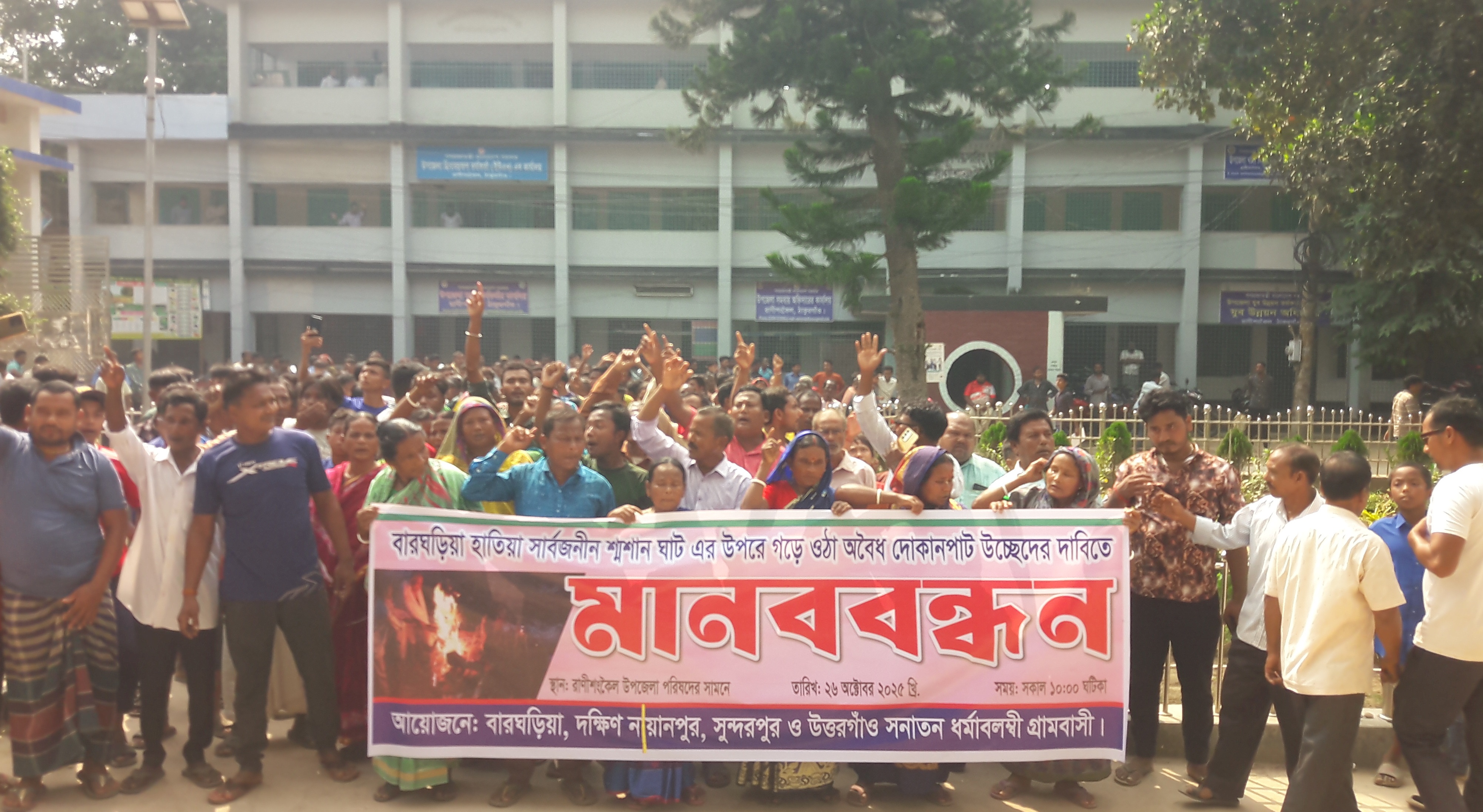 6a7d6075-3fce-4b7f-92f0-c1b1d5042a1f37123