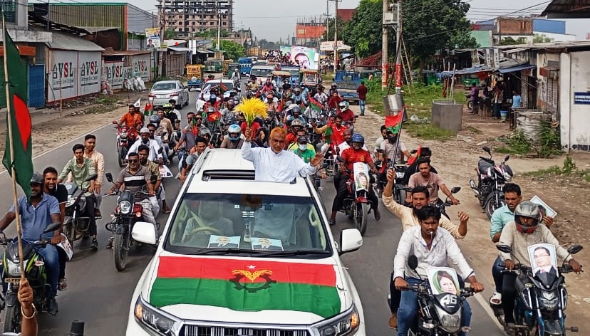 c7565252-d885-4732-9220-fa625558030937253