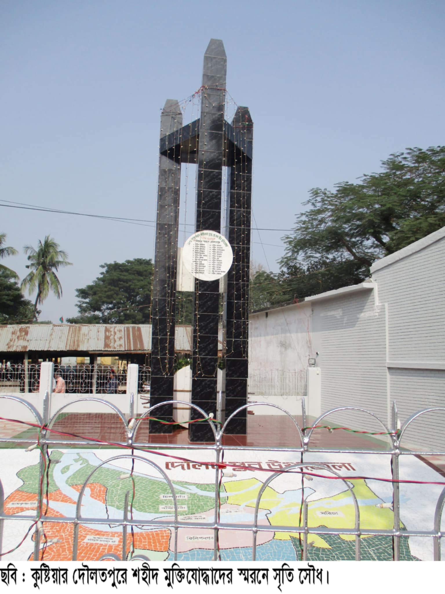 8589da31-464b-41ca-bf3e-4d36ed826ff329393