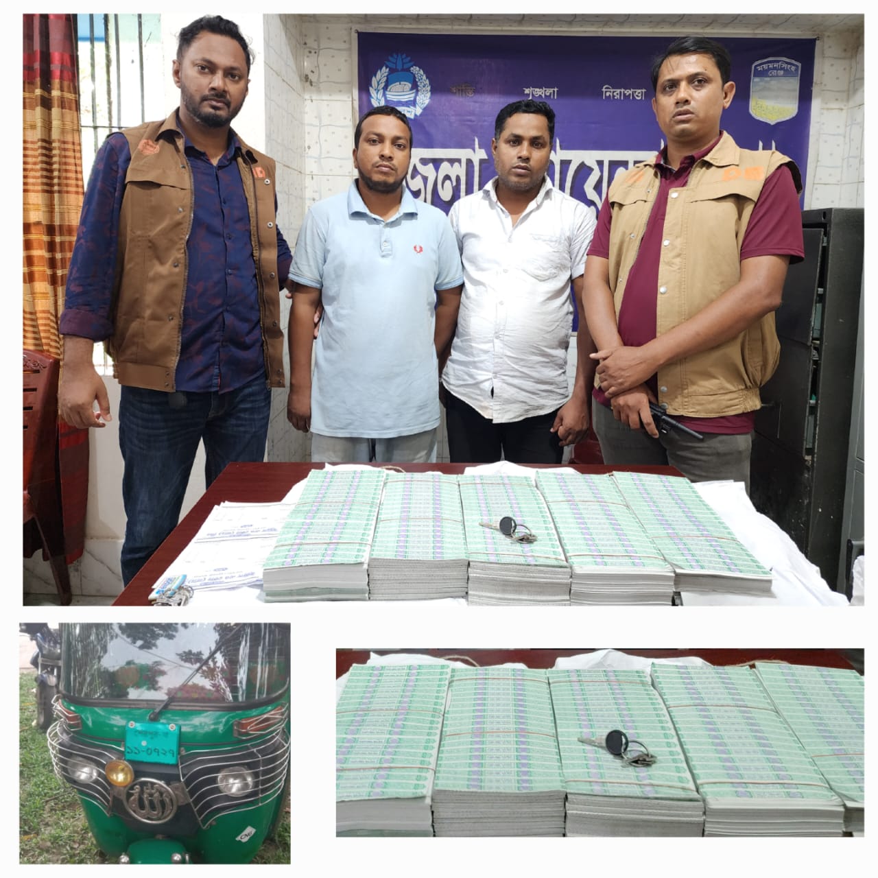 235efef2-15e5-4874-8899-427eddbbb33932804