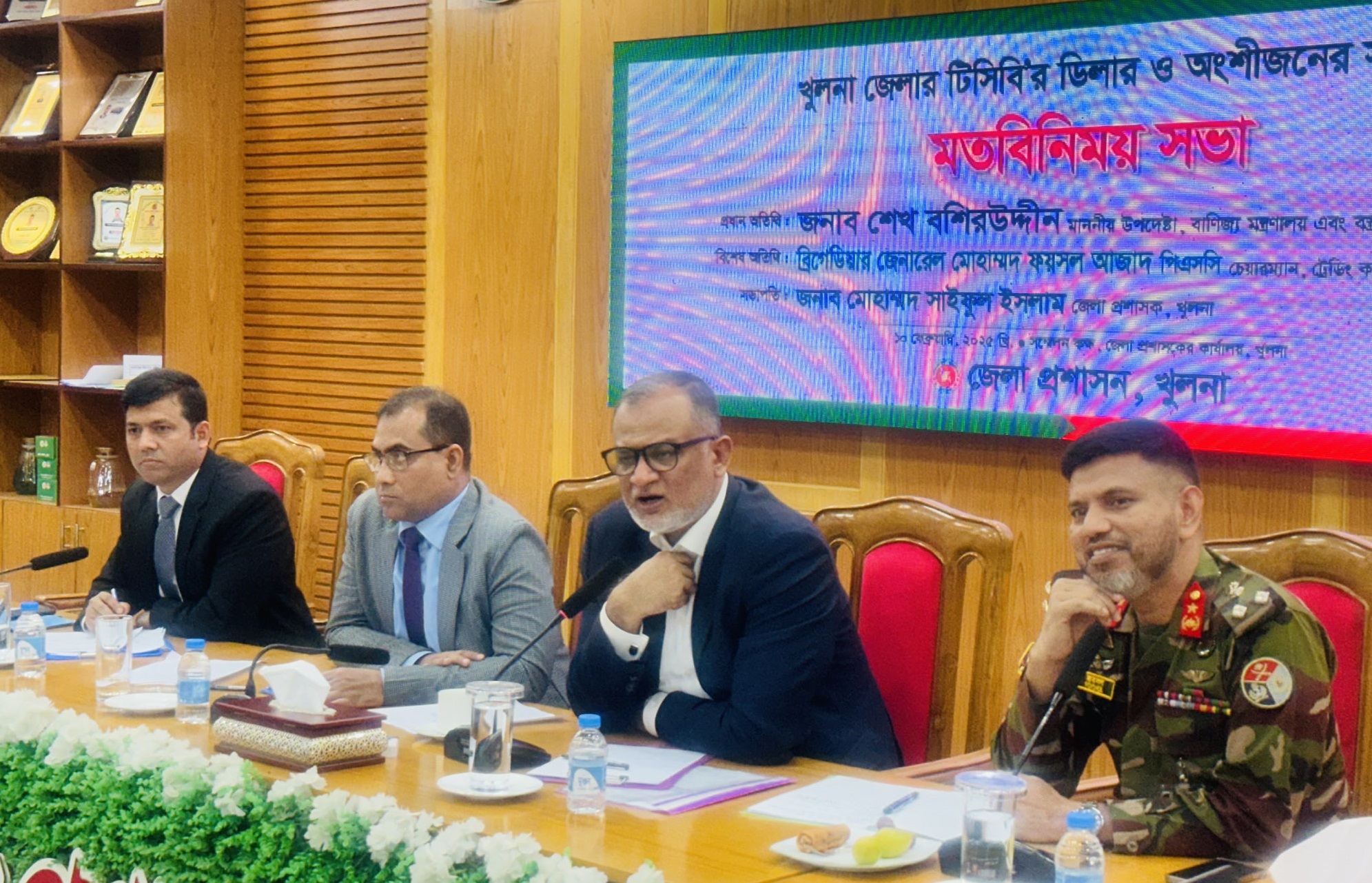 4992054b-4454-4c7c-80fd-73f2f046035930970