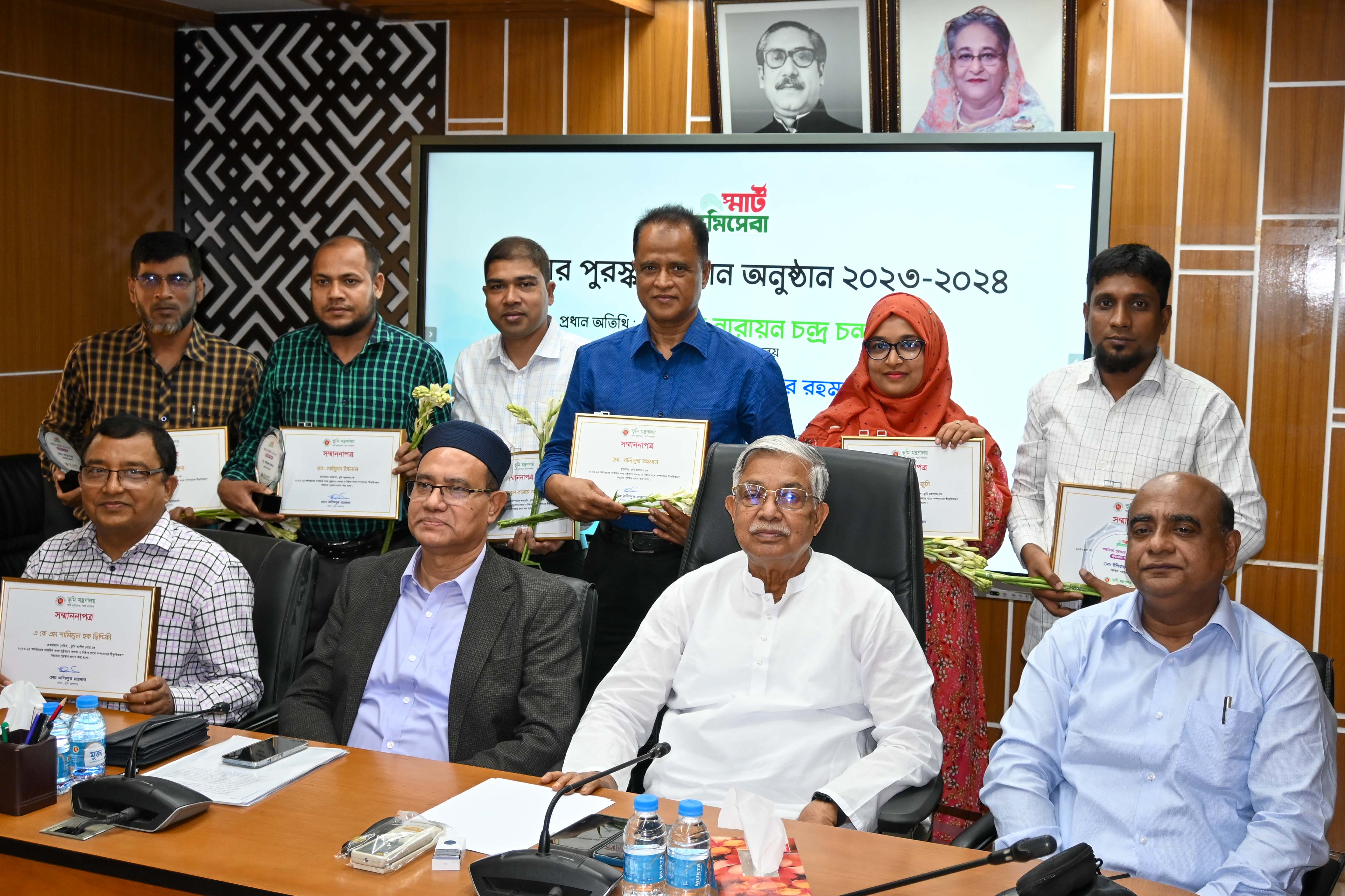 0155babf-9787-4e82-92d2-0e5a27501d1926315