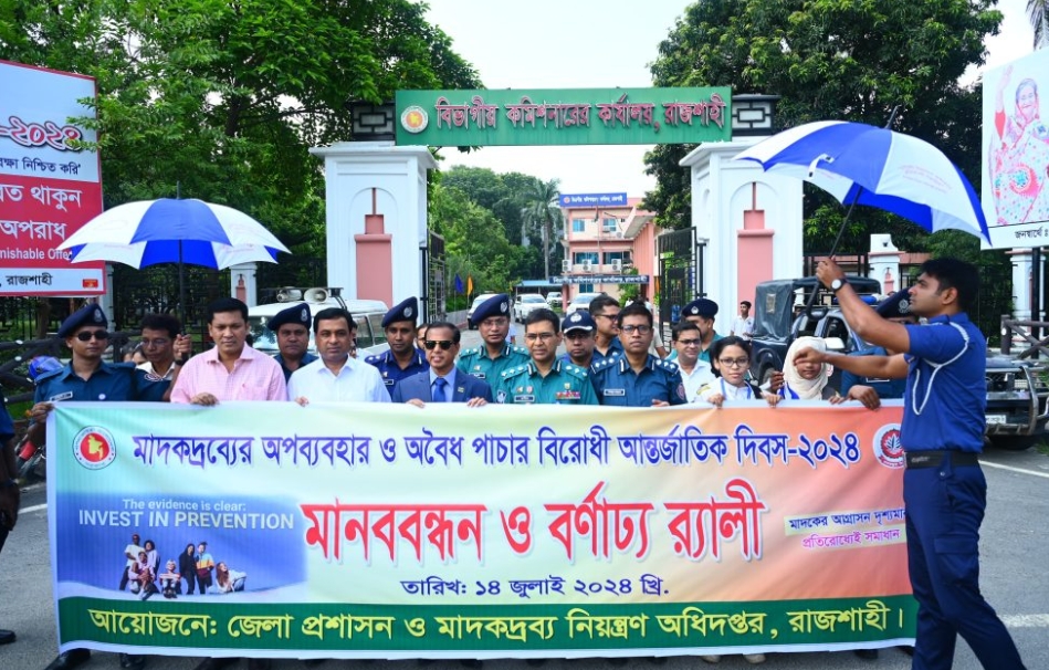 c58fec39-a748-44b7-9019-54412bb464cc26119