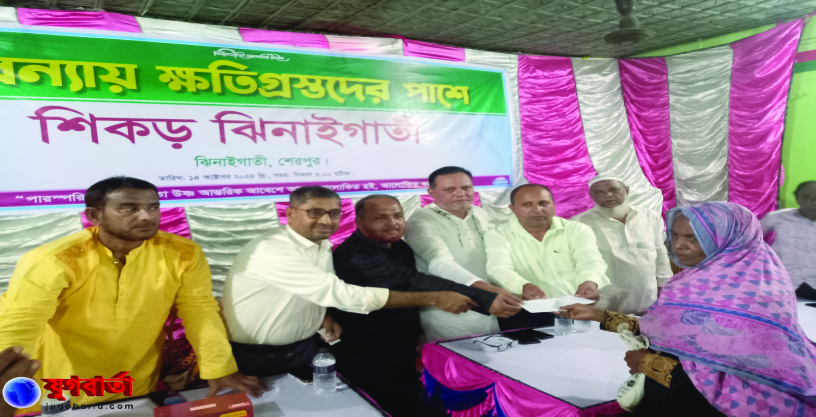 b23b173b-53f3-4a03-89c3-d49f5b81d2b328052