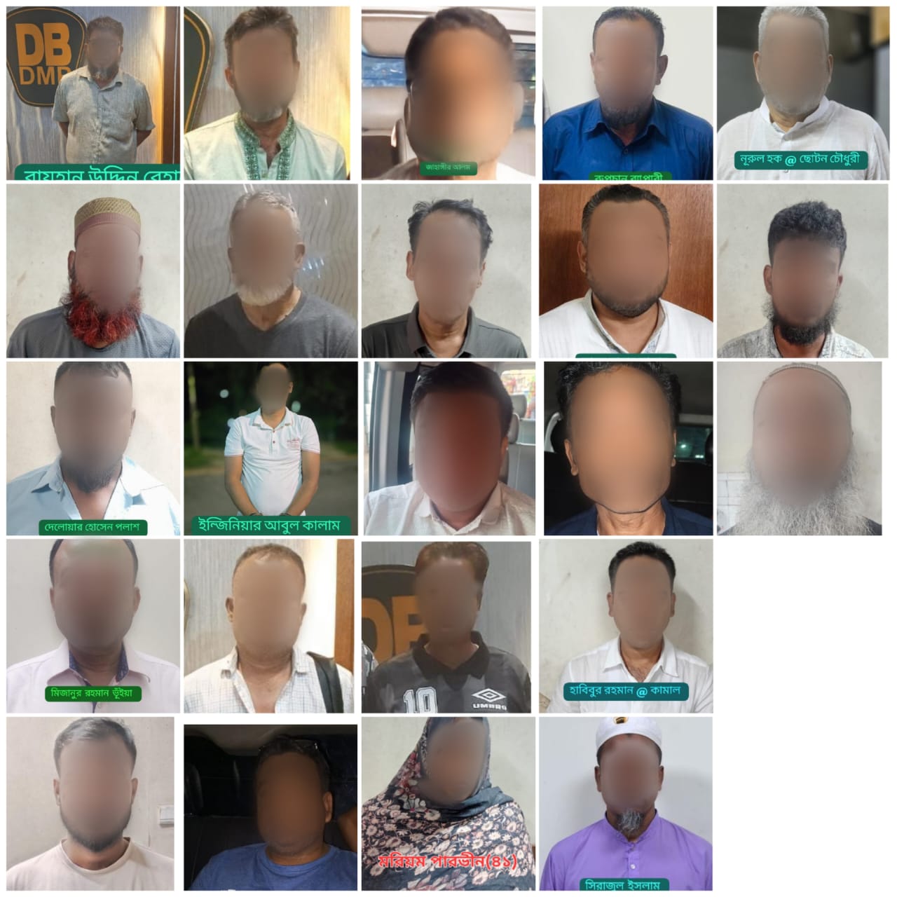 44a001a5-1e5d-4206-87bb-cc6b841ce0b437437