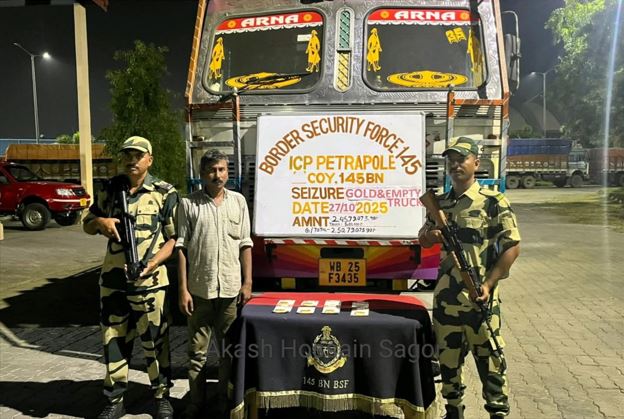 2a1ff4d4-a05e-4b35-87c8-b3b4a965f3d737190