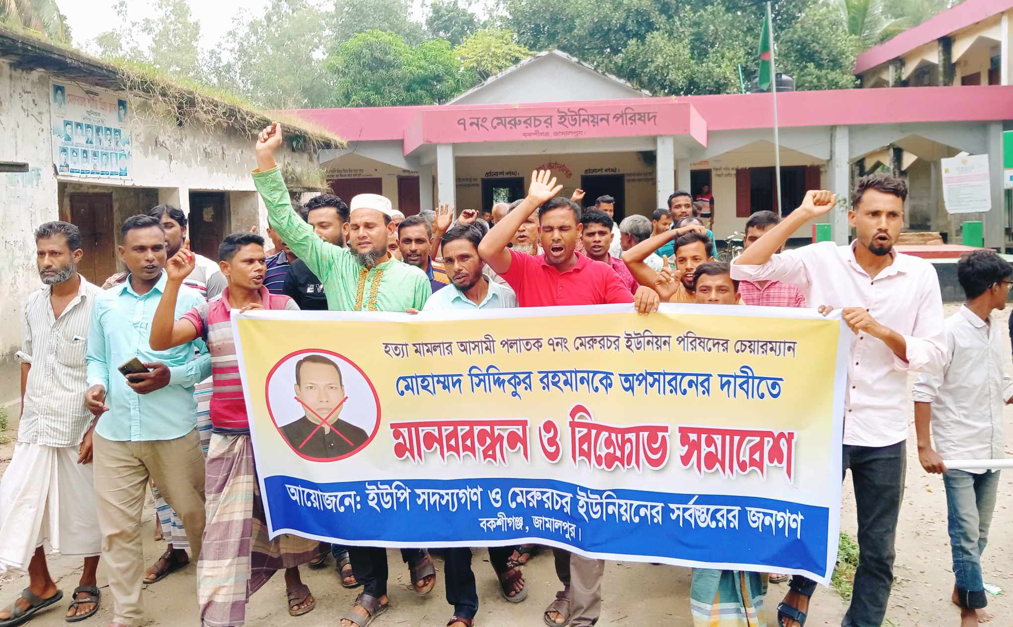 920cd520-f4b5-4b3c-8fcd-82057674da1627697