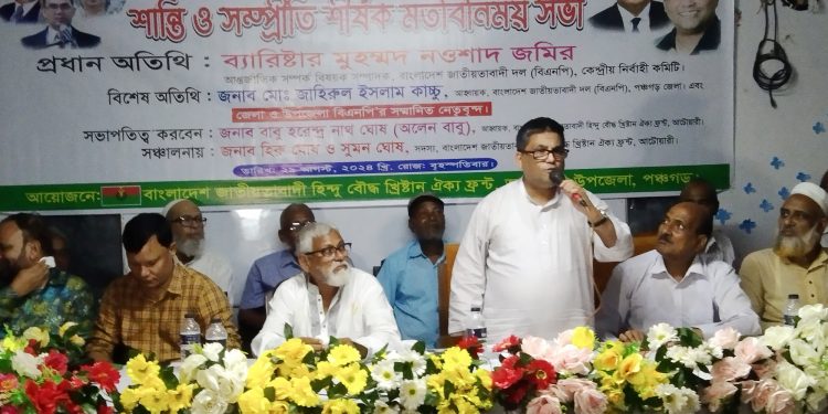 91b332de-3bc2-44dd-a1dd-56f575825f4026937