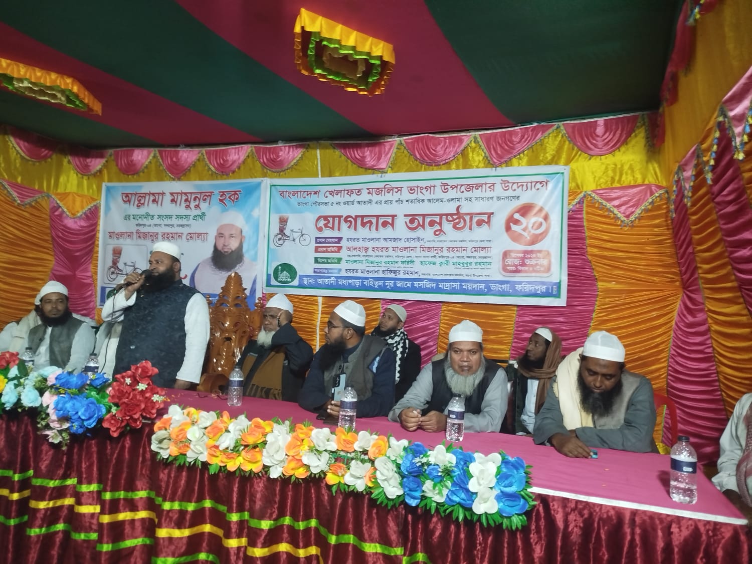 776d4da7-c35c-4182-989c-cb9c47c0257029709