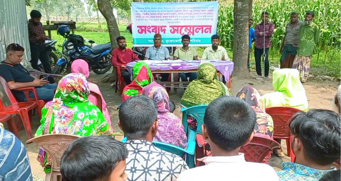 aa0e6ee9-5efc-42d4-b97c-ff163a2ff2f632262