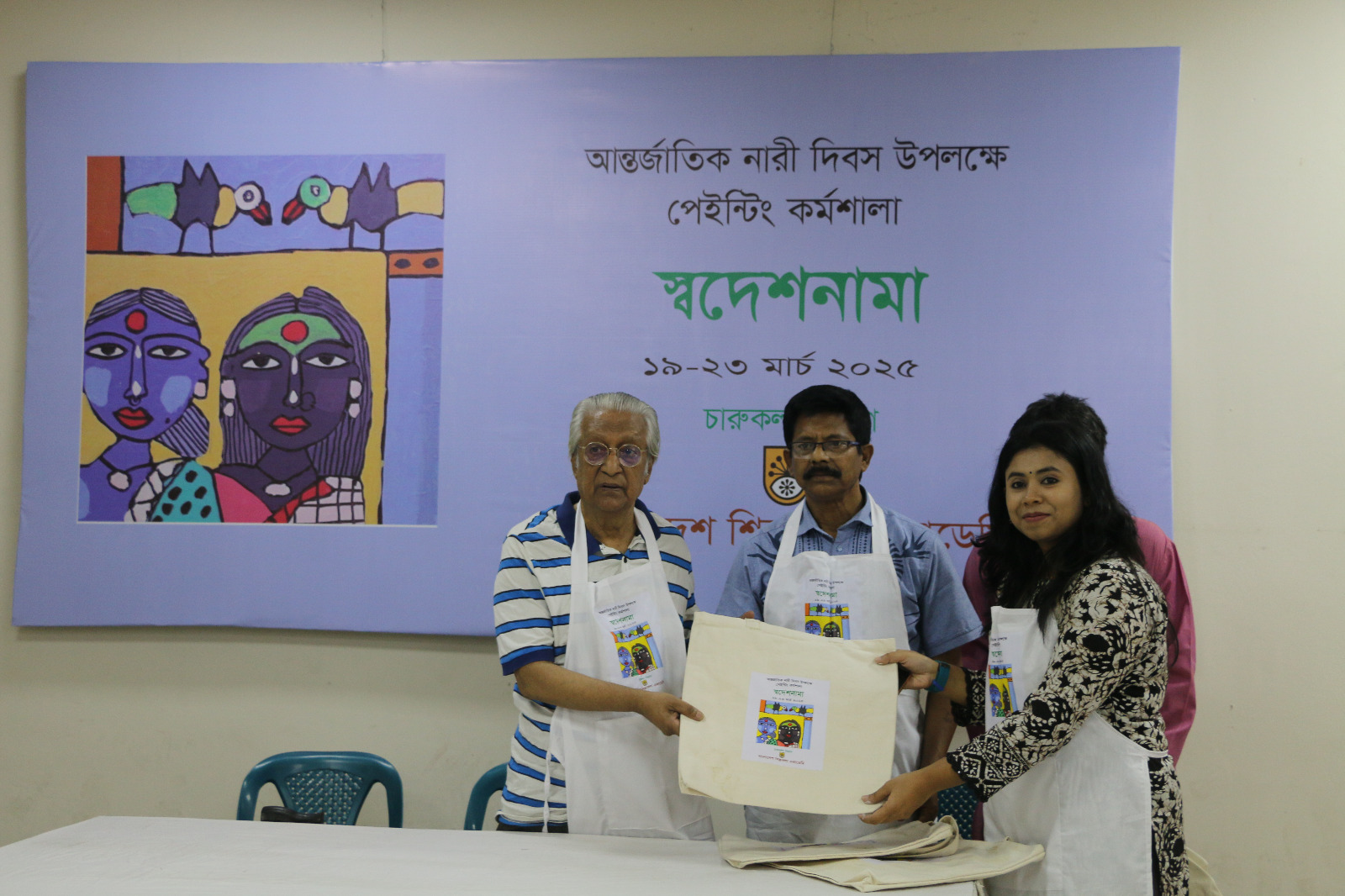 4905635c-7ce8-4dc0-8007-b2f2e485d15331938