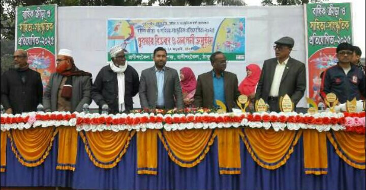 9d6f8938-69ff-4dfd-8480-96d0b4947f9830508