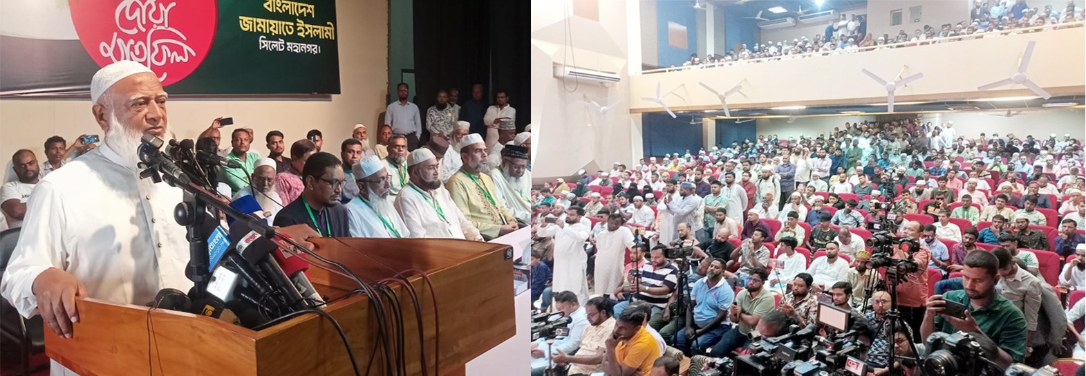 e23a413b-6534-484e-a7b3-032171a5ee6234706