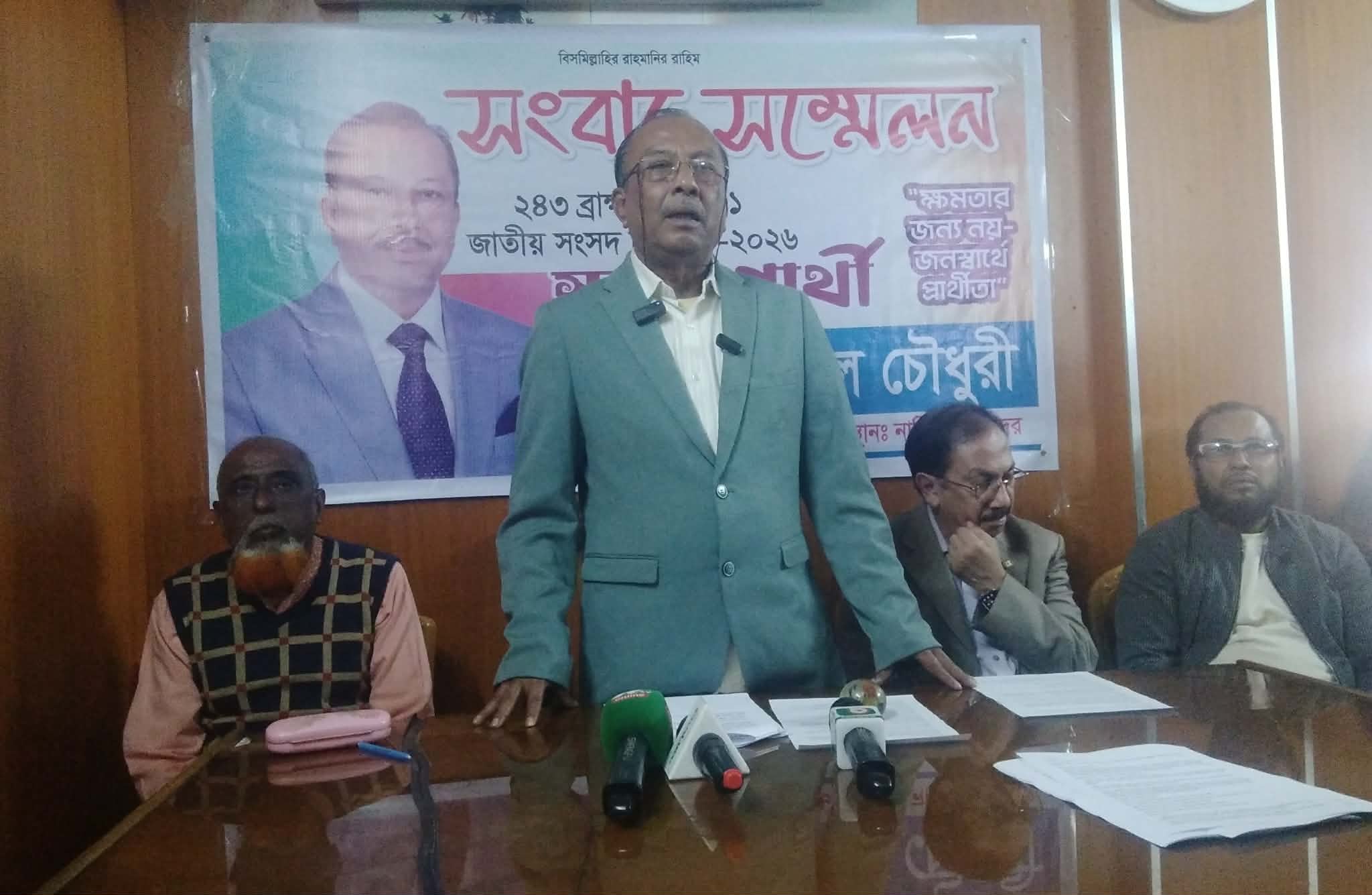 5488feff-2d9a-40fc-ad61-b4eb4affdf6138921