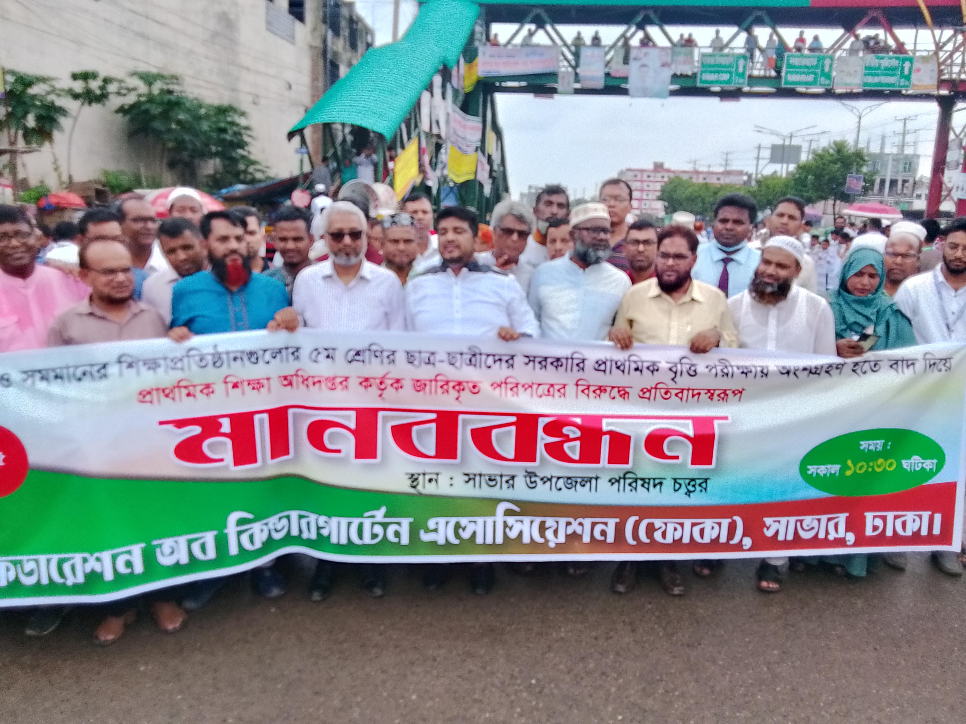 a5c3a307-d6f5-4925-89e7-e7b84d5e378d34863