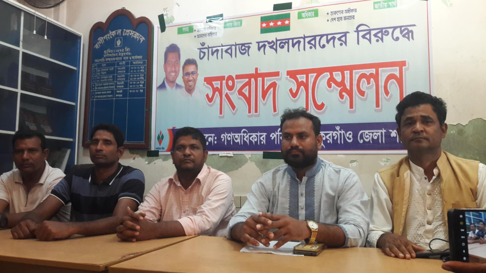 07bfde2d-df67-4b63-af5b-2251b7163fcd28258