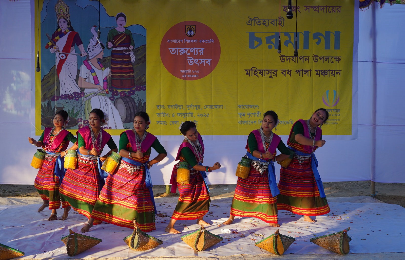 81f2c93f-0d7e-4ec5-aae6-5a99e5c55b2230100