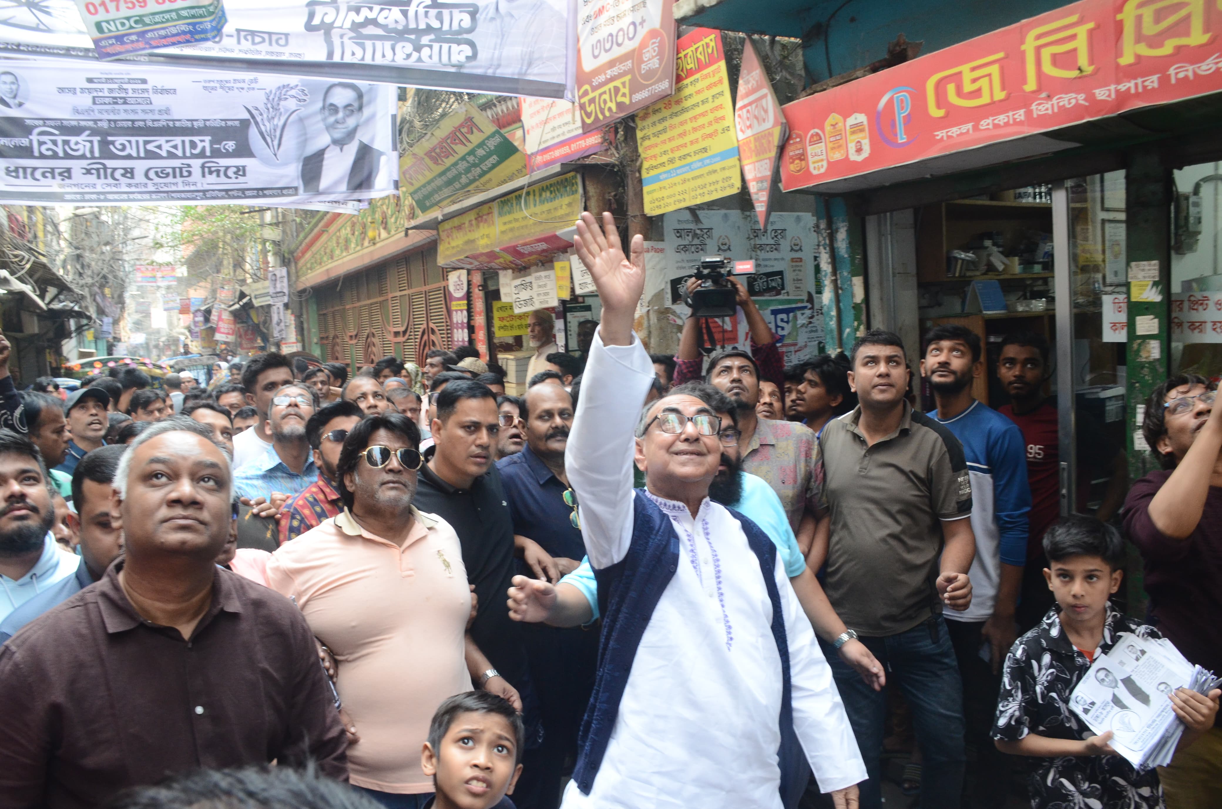 a5f7a7de-4d9d-4230-871f-62671d8a5a7c39509