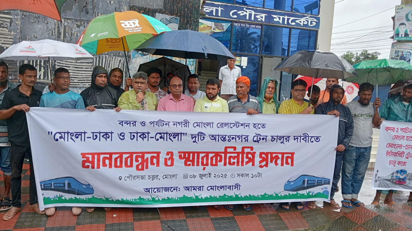 aa1547cc-f298-4226-a5c7-1bfd21e3101334310