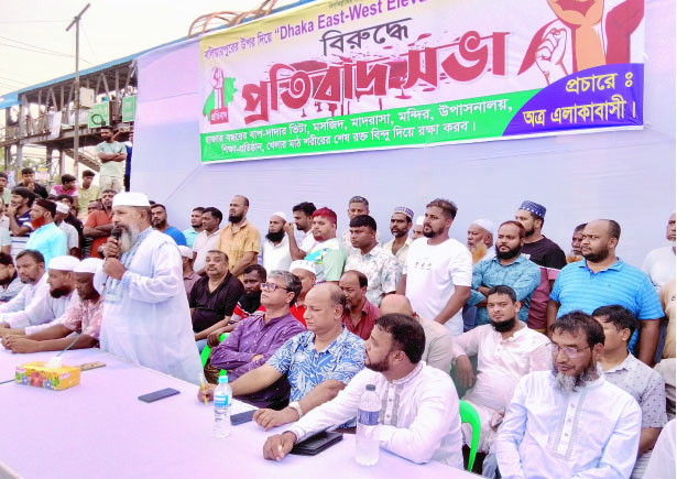 acecc30e-5b36-4199-a770-efd2036bb82d34690