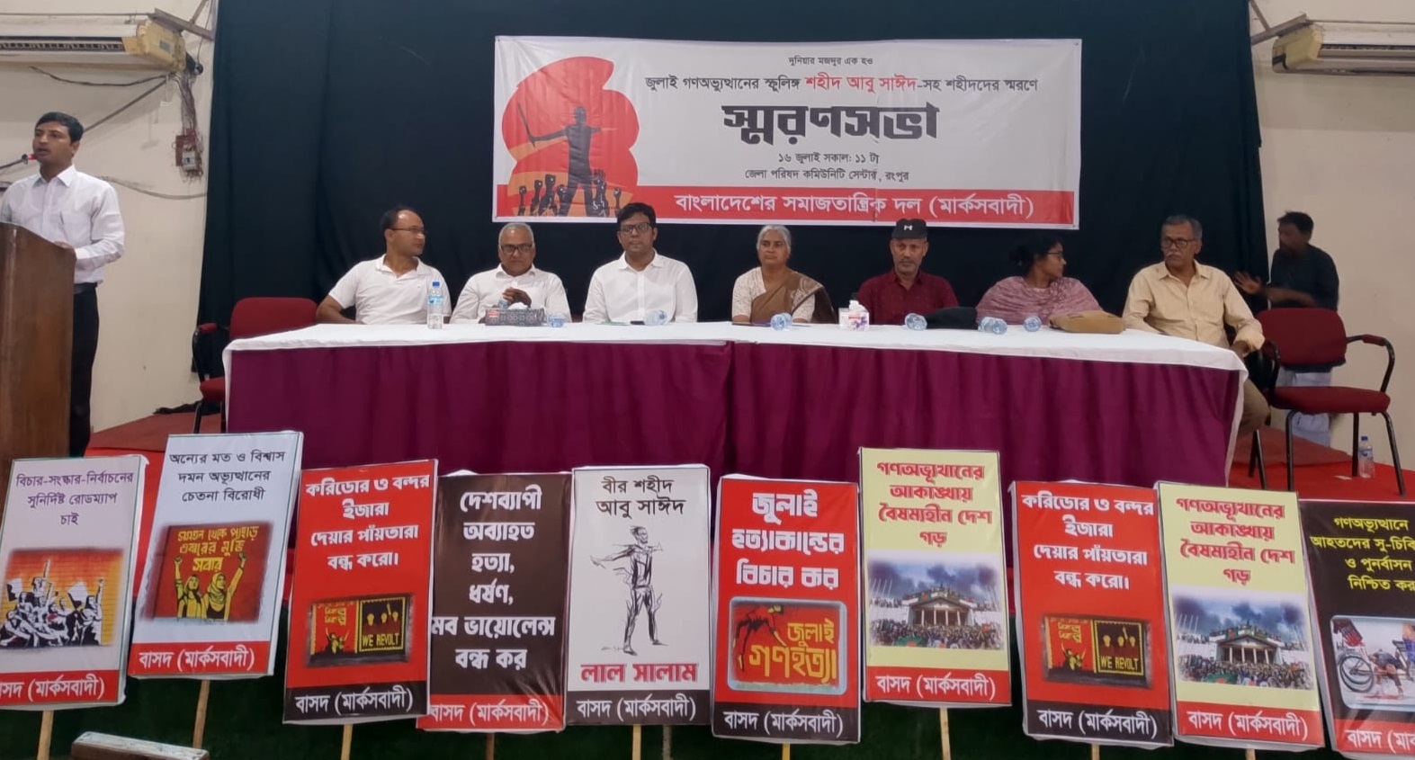 1c55d37e-46ad-437e-858f-9b71c97eabfe34508