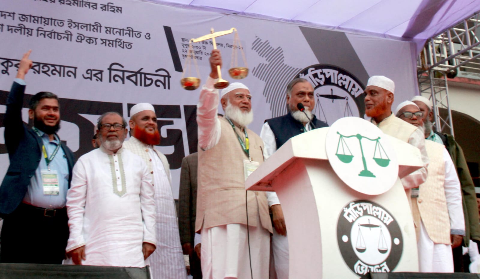 0af4978f-ede1-405e-9fd7-6be1b85852df39095