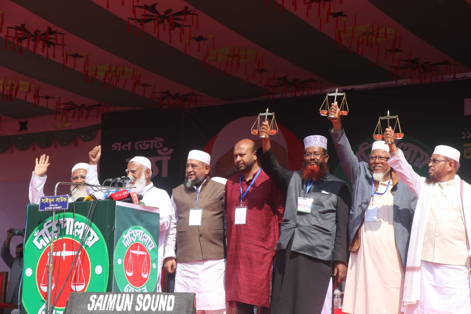 508be674-d2c8-4d8c-b341-802c223df4dd39440