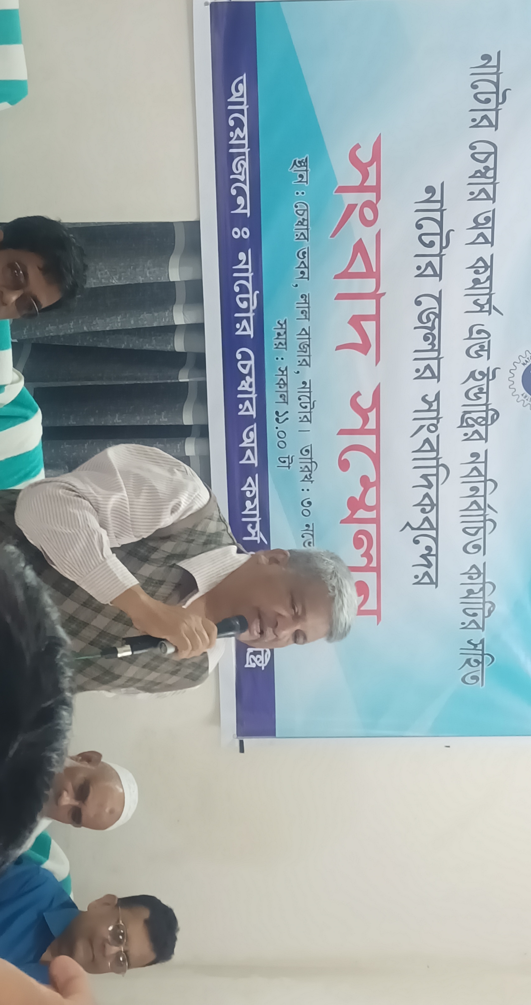 3ef7cc73-9926-4f23-a674-648172d907cb29233