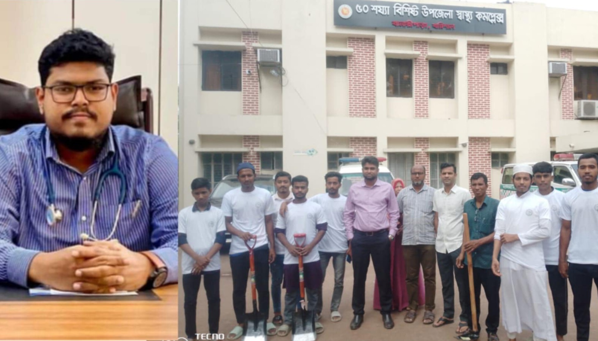 ec03b6d3-3af4-49e5-b849-c759f90e4c1129361