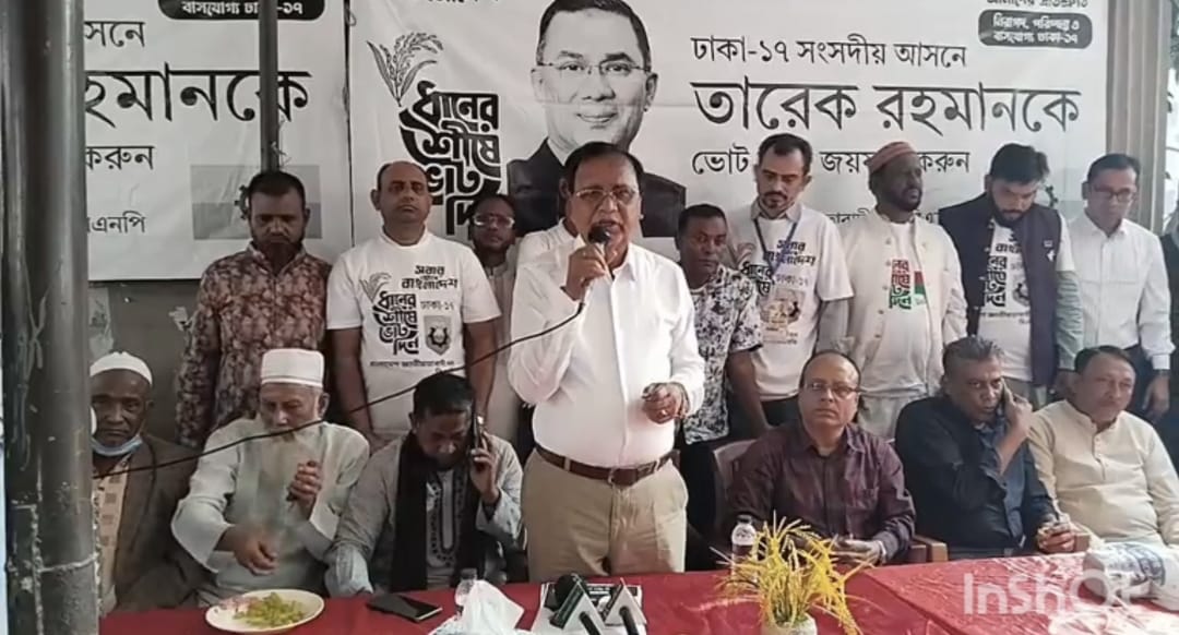 911a2ed2-1616-4c81-b55e-cba0086fe29739248