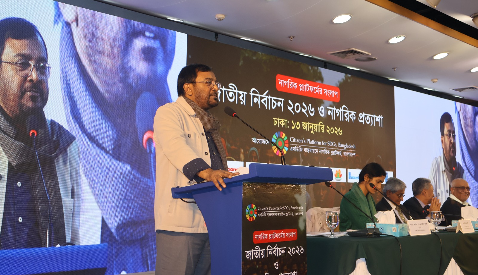 c8f026de-c8e8-4e3c-b38c-07879eea5edc38875