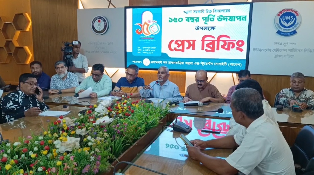 2e8e98ef-8272-4059-a175-16ef161dd0de36765