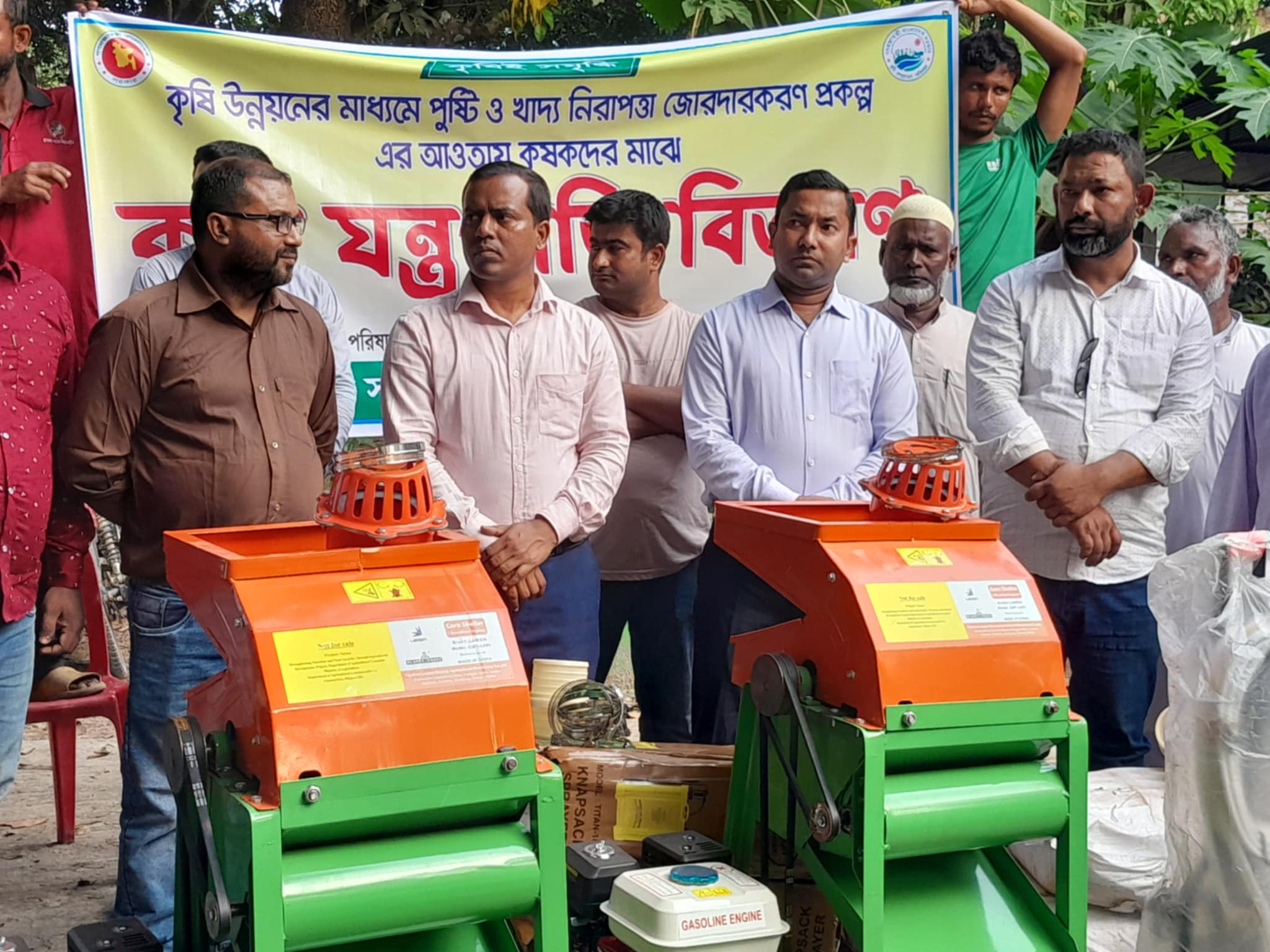 e48253a8-55a1-4072-9573-74fa2465a62528218