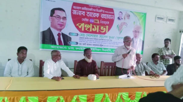 e2993bde-75d6-42cb-9197-a60c1e414ddb33975