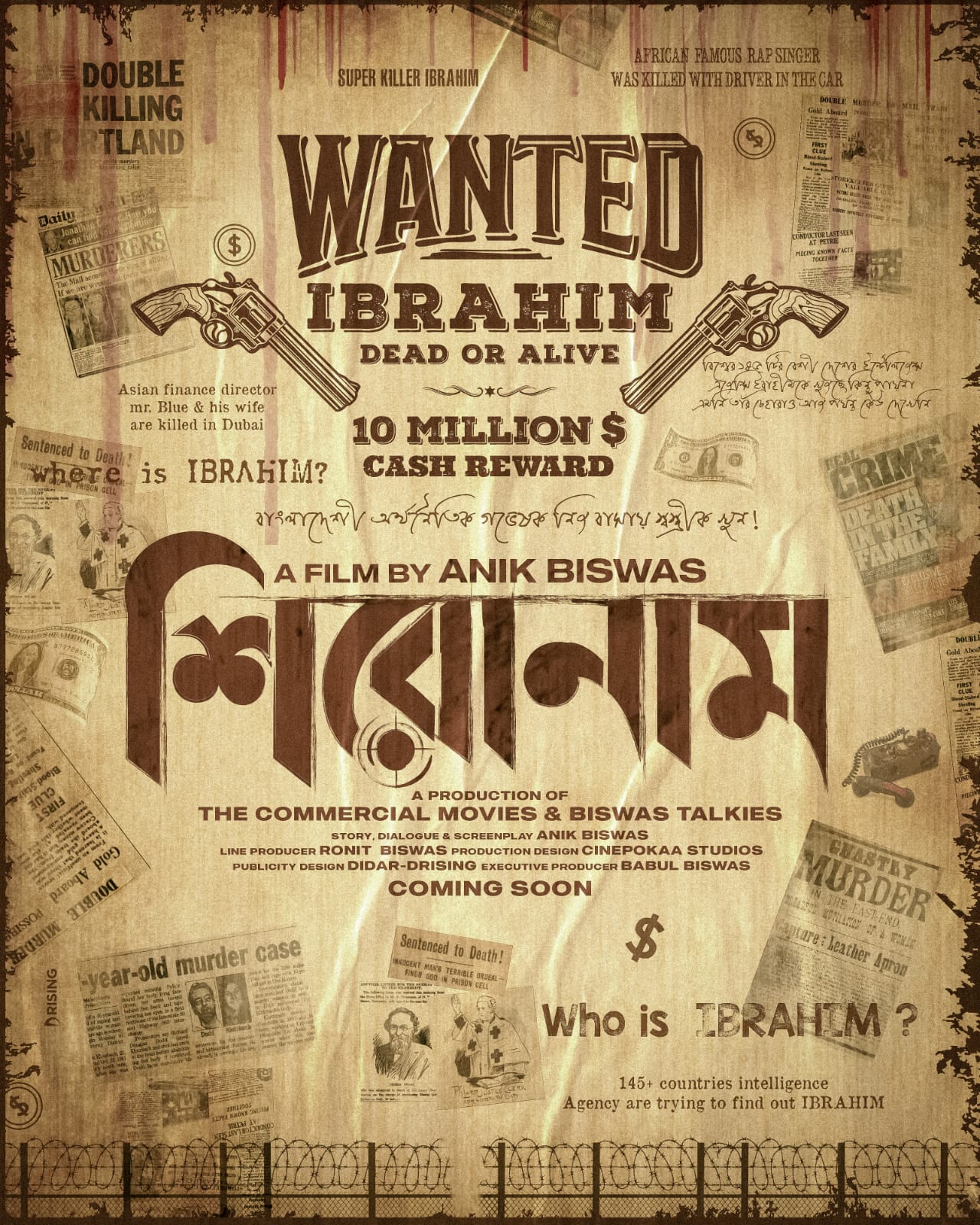 586973b5-3216-47cf-8fad-baf8bb2d5b1b32548