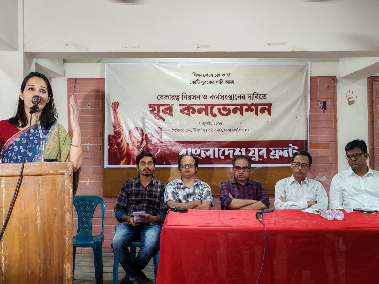 c9c836b6-7c51-4adf-a1ee-4ff4fdf7085c34218