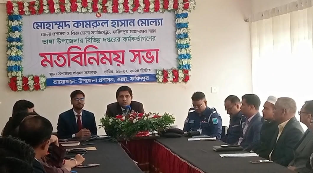 32ea31fe-a8ed-4c6e-bc68-59bf69b2340829667