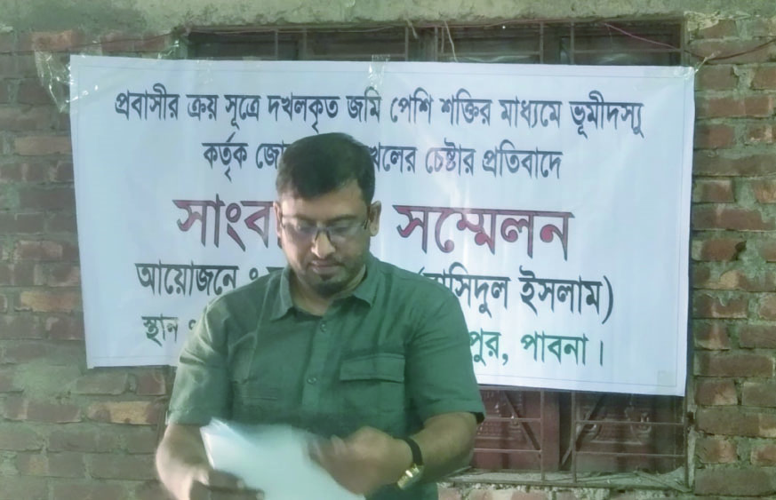 479d2e9a-f1c7-4229-ab6e-2c8493c151b831870