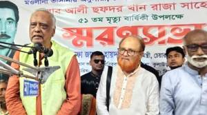 cd4aa6c6-d8e0-41b9-a22e-d589cbc5e7eb34530