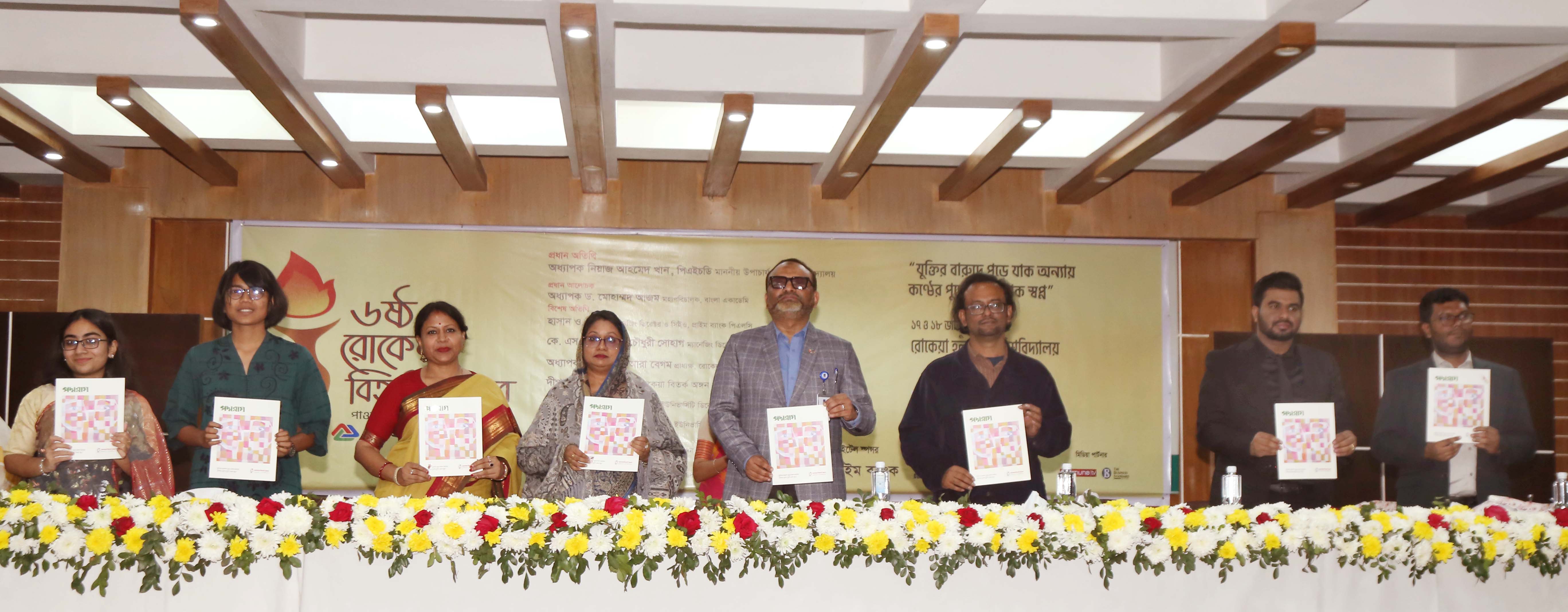 48b6fc76-57b4-458e-aab9-2a9a1817b83430408