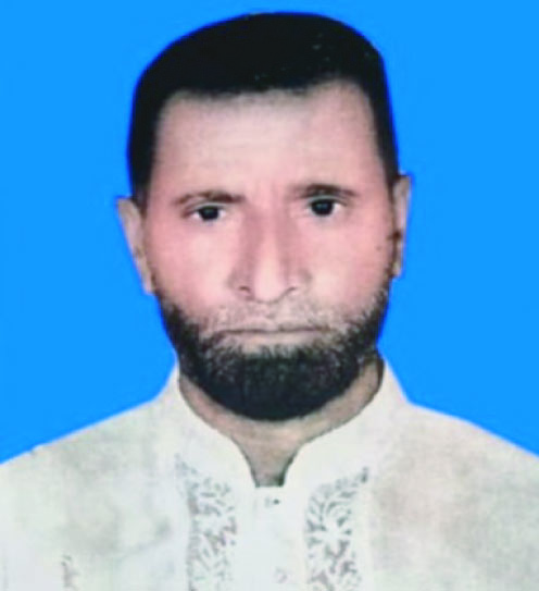 13e18695-4f9a-479b-a2b9-de62cd107fbc35865