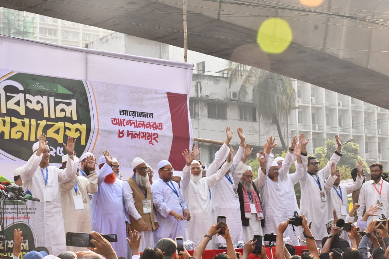 0c75707e-4e23-4fe5-abab-318e4a85567937488