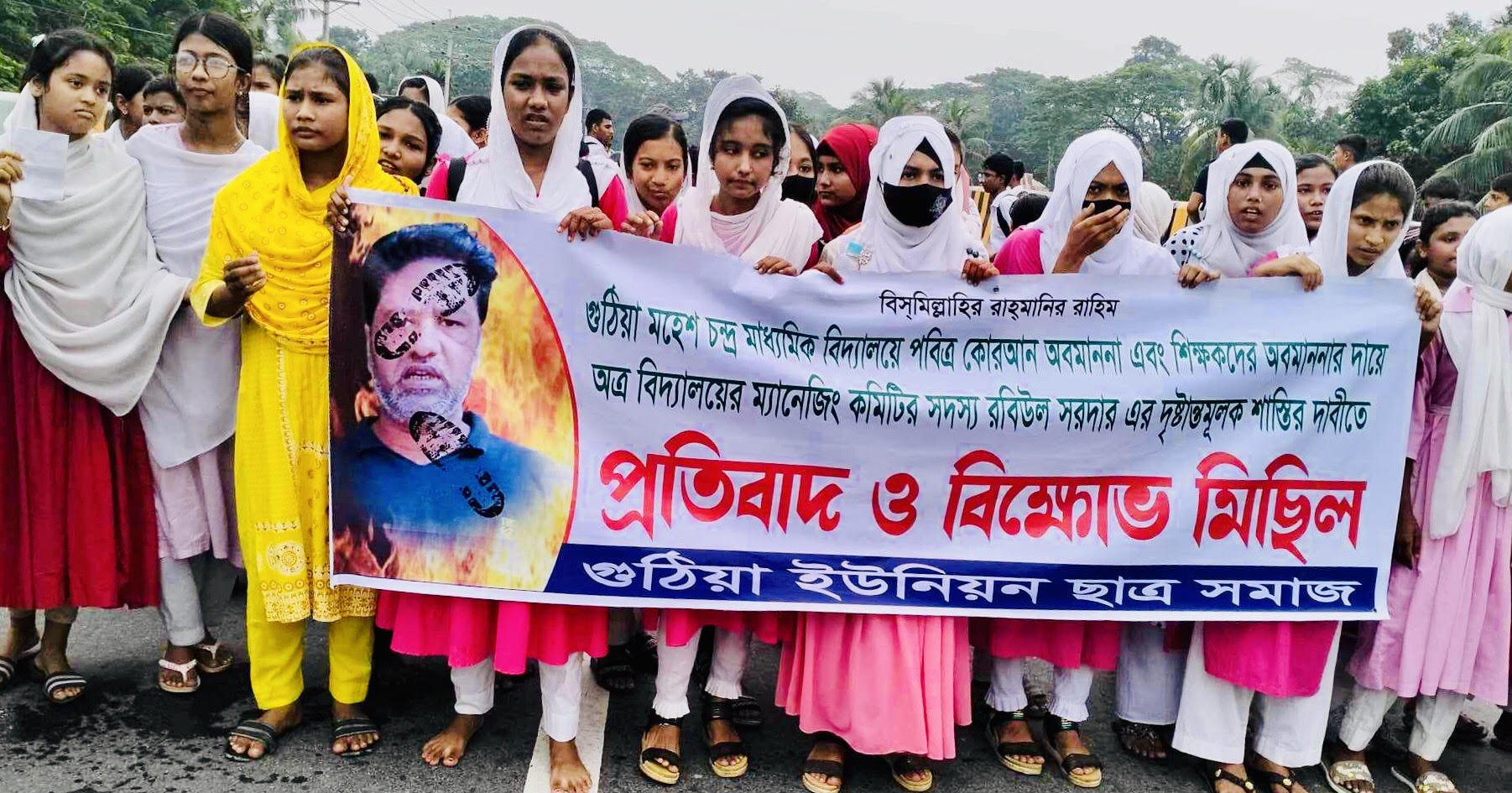 833a3804-779b-43fc-b878-cc40436272fb28607